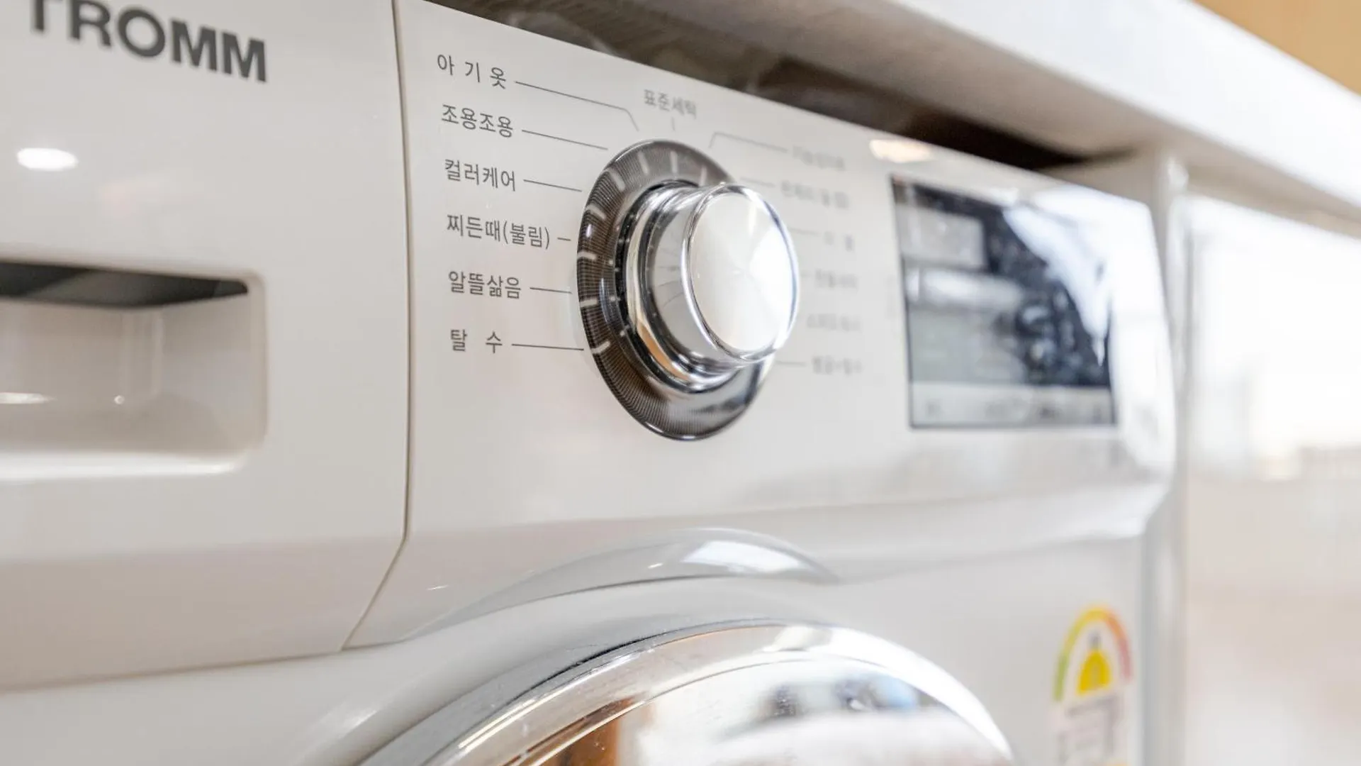 Apartmán Paradisetel Soul Jižní Korea