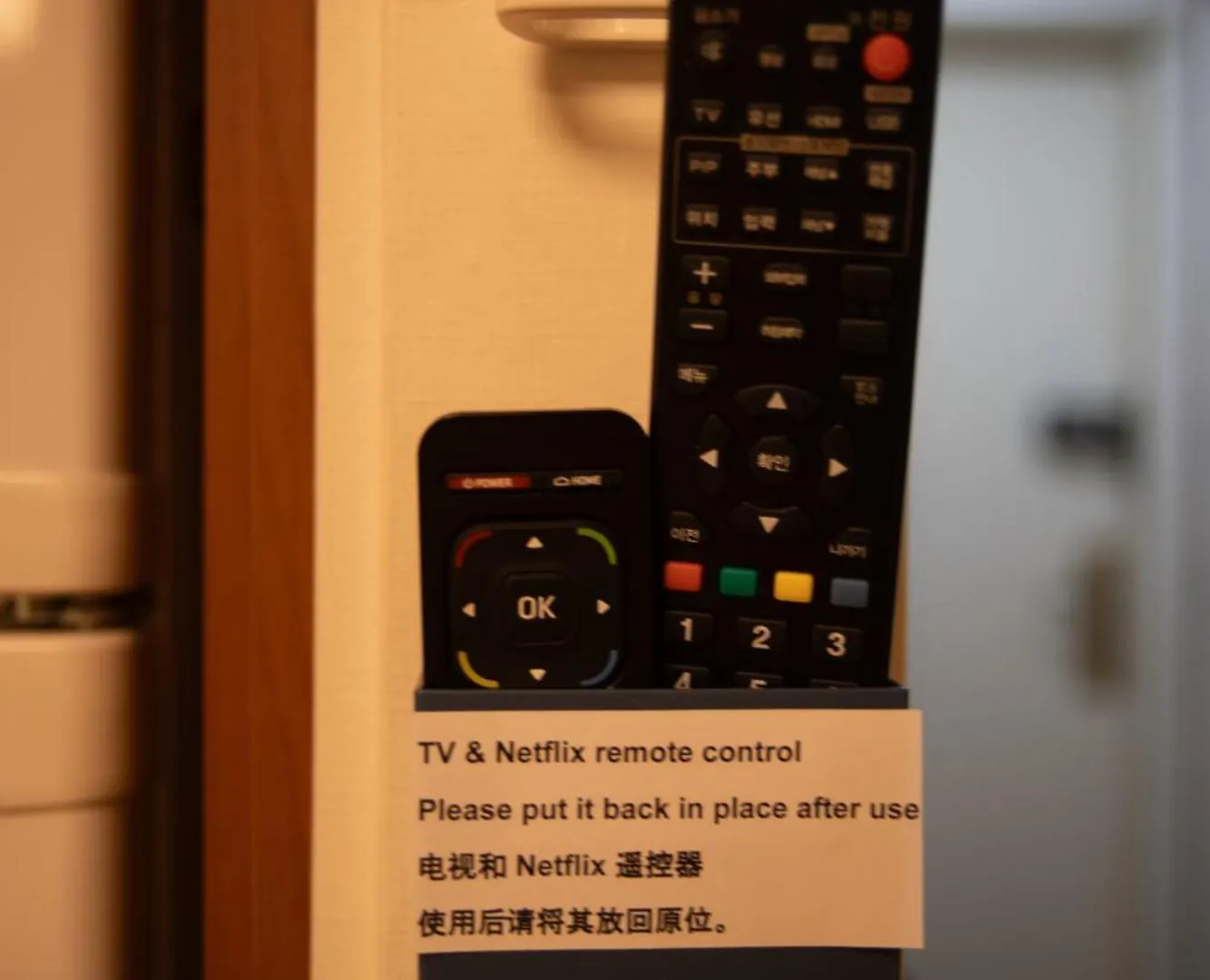 Paradisetel Seoul Apartment